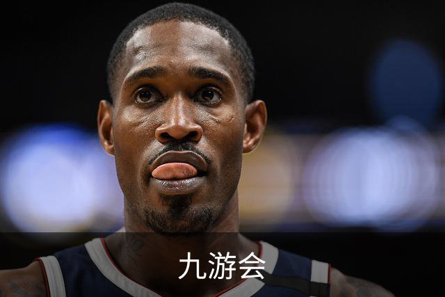 九游会公司简介
